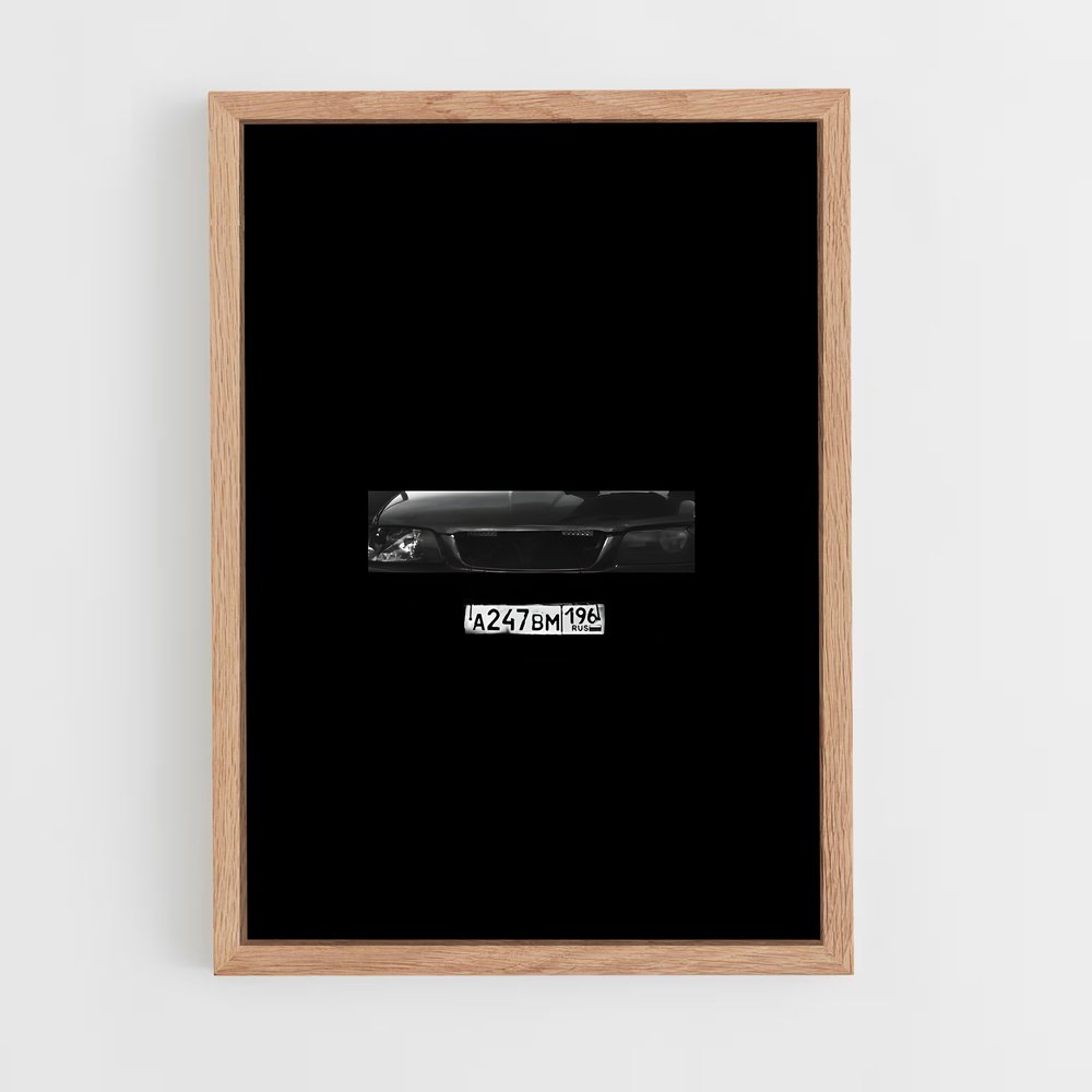 Poster Ombre Mécanique – affiche Nissan (vue 4)